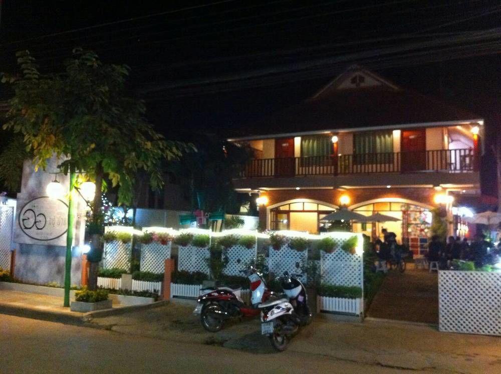 Happy In Pai Hotell Exteriör bild